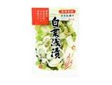白菜浅漬