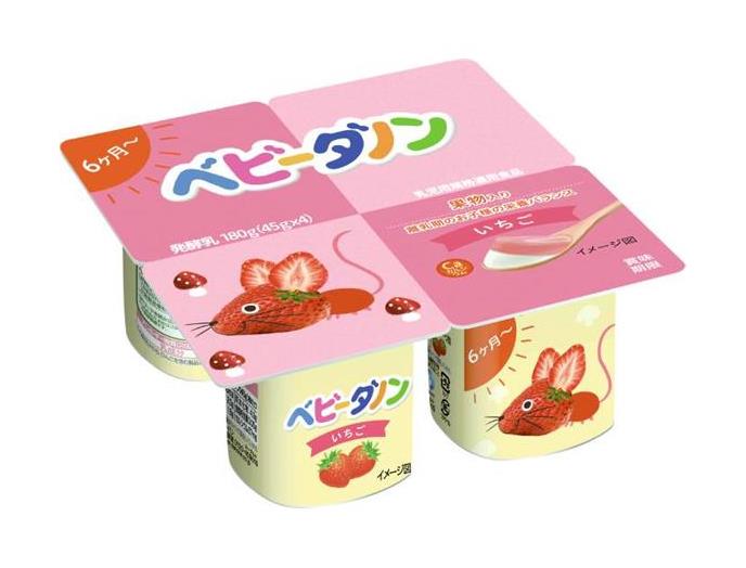 コープしが ３月３回 スマートフォン 商品詳細 ベビーダノン いちご