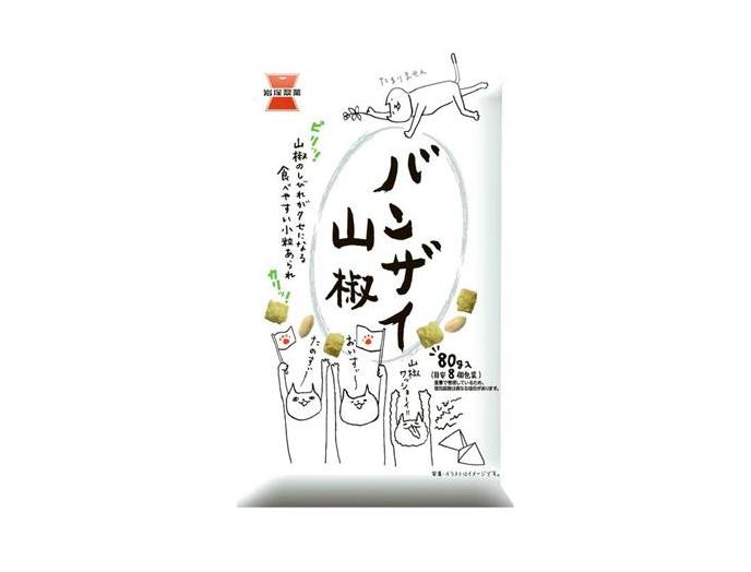 市民生活協同組合ならコープ ３月５回 スマートフォン 商品詳細 バンザイ山椒