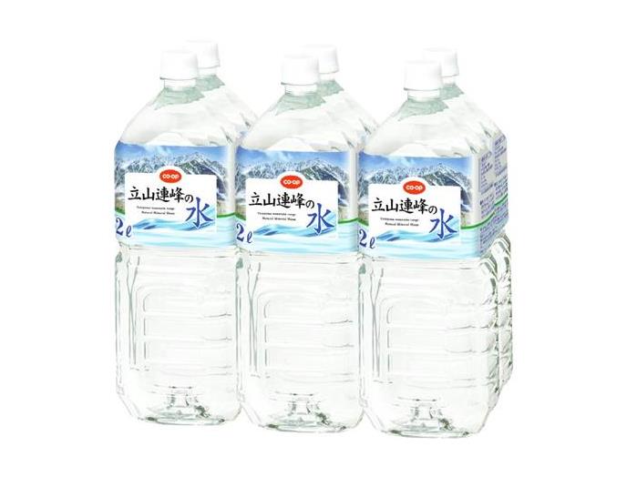 コープしが ４月１回 スマートフォン 商品詳細 立山連峰の水