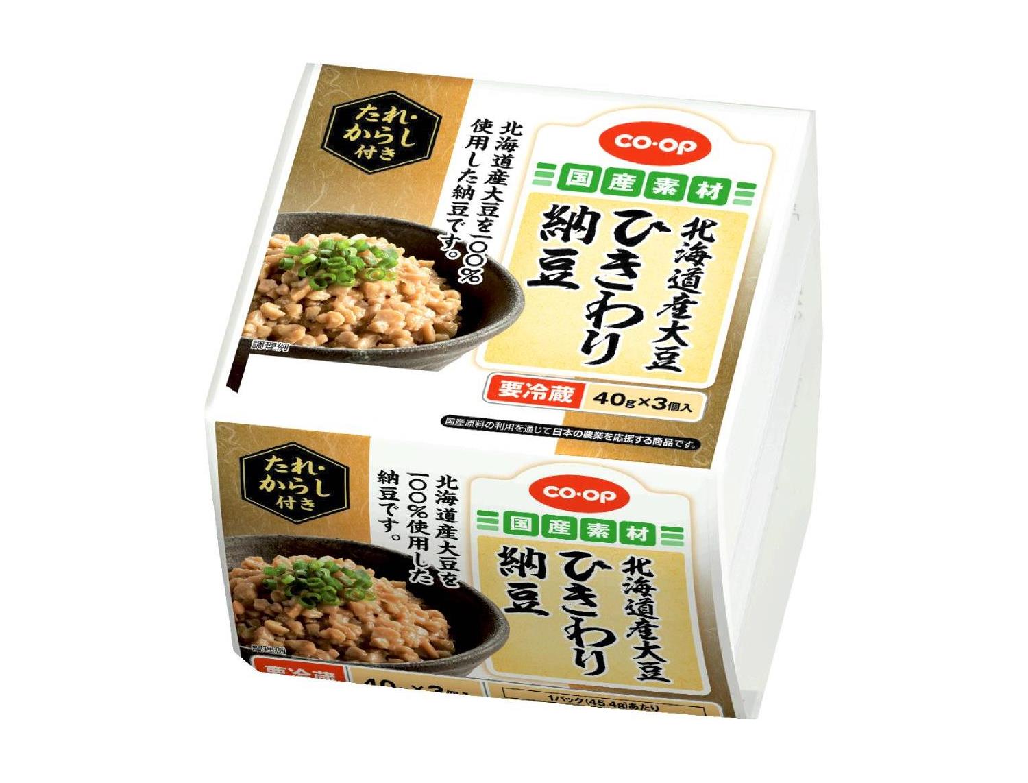 おおさかパルコープ よどがわ市民生協 ４月２回 スマートフォン 商品詳細 北海道産大豆ひきわり納豆 たれ からし付