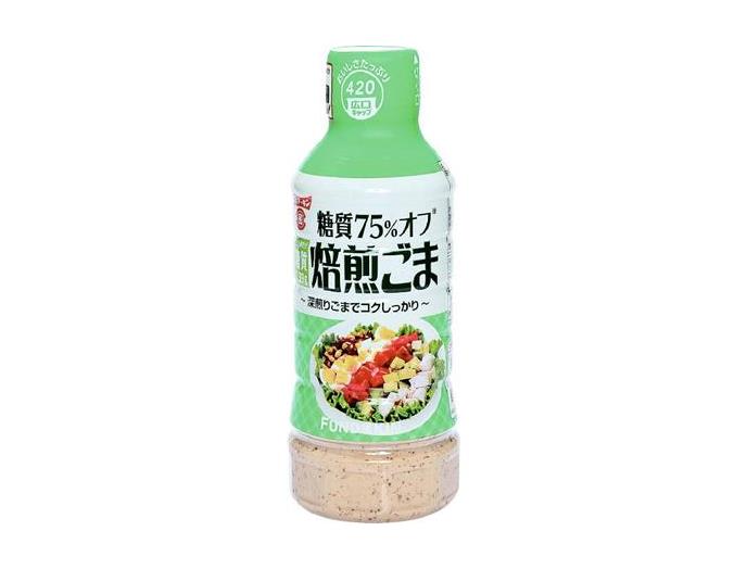 本日特価】 フンドーキン 糖質75%オフ 焙煎ごまドレッシング 420ml×12本入 送料無料 調味料 ドレッシング 糖質オフ 胡麻 ゴマ ゴマドレ qdtek.vn 本日特価】 フンドーキン 糖質75%オフ 焙煎ごまドレッシング 420ml×12本入 送料無料 調味料 ドレッシング 糖質オフ 胡麻 ゴマ ゴマドレ qdtek.vn