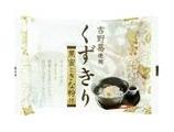 くずきり(黒蜜ときな粉付)