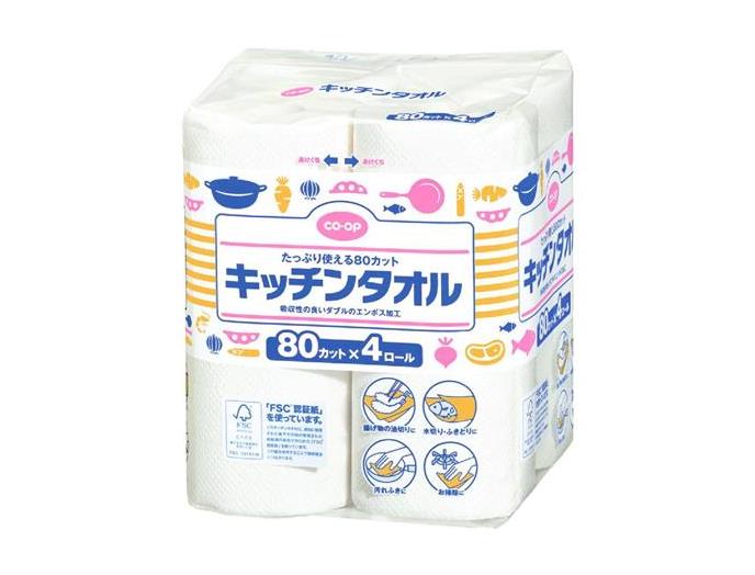 キッチンタオル