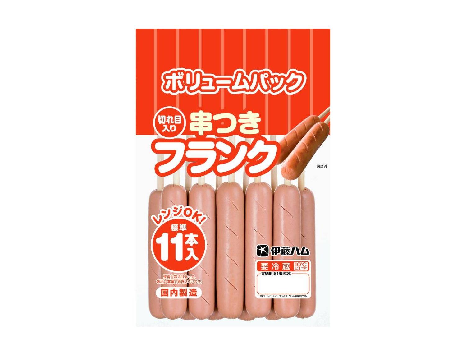 市民生活協同組合ならコープ 7月4回 スマートフォン 商品詳細 e切れ目入り串付きフランク 市民生活協同組合ならコープ 7月4回 スマートフォン 商品詳細 e切れ目入り串付きフランク