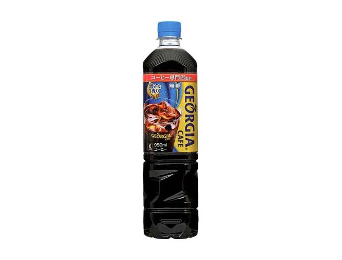 ジョージアカフェ ボトルコーヒー 無糖