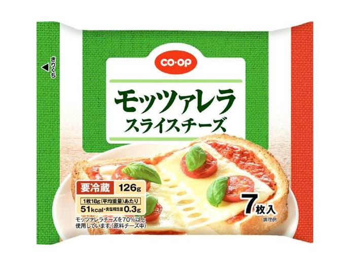 京都生活協同組合 ９月２回 スマートフォン 商品詳細 モッツァレラスライスチーズ