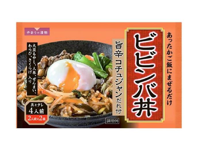 市民生活協同組合ならコープ ９月３回 スマートフォン 商品詳細 ビビンバ丼
