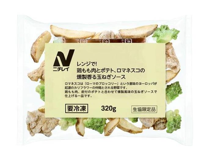 コープしが 10月2回 スマートフォン 商品詳細 鶏もも肉とポテト ロマネスコの燻製薫る玉ねぎソース コープしが 10月2回 スマートフォン 商品詳細 鶏もも肉とポテト ロマネスコの燻製薫る玉ねぎソース
