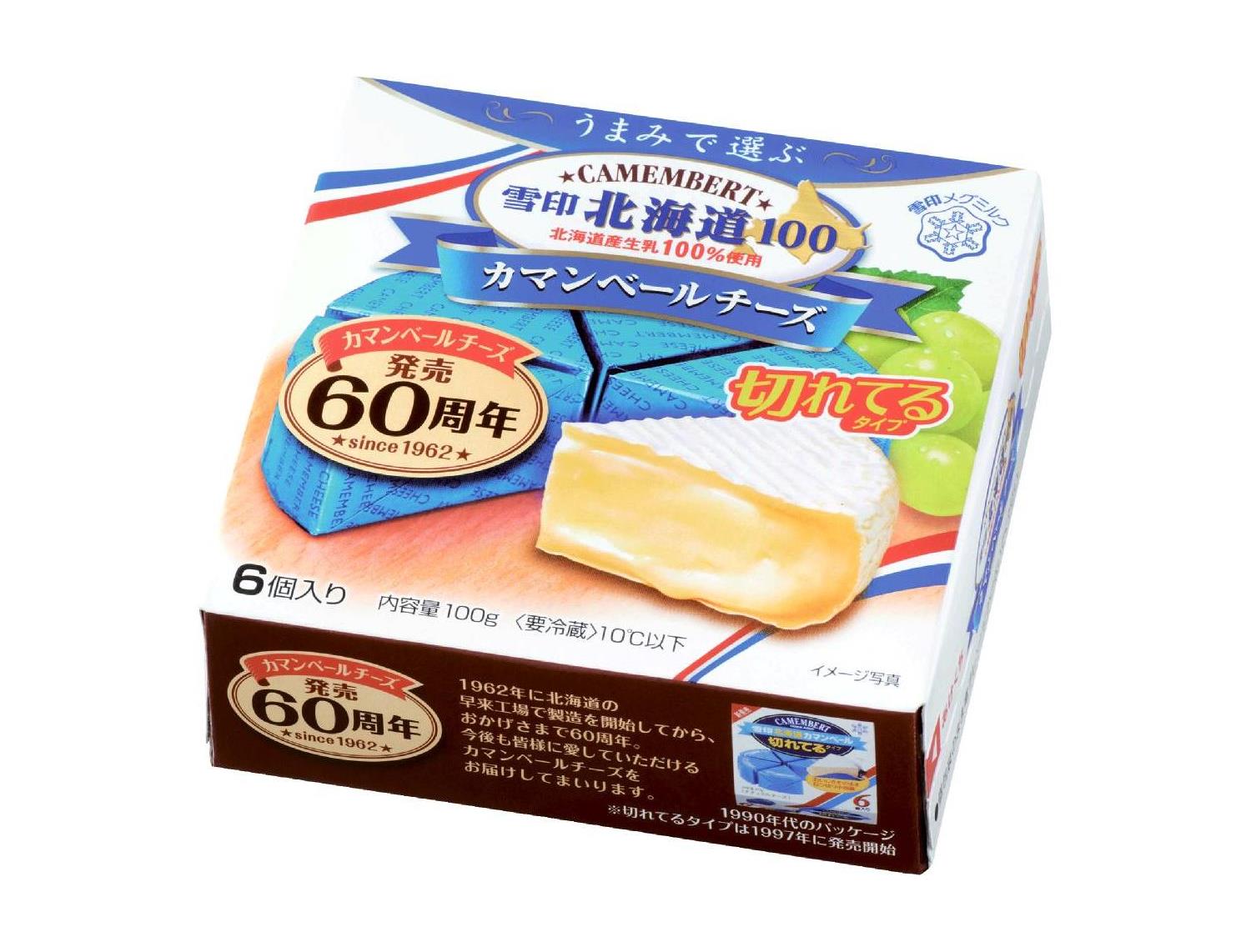 京都生活協同組合 １１月２回 スマートフォン 商品詳細 北海道１００カマンベールチーズ 切れてるタイプ