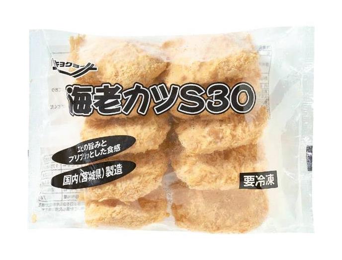 コープしが 11月3回 スマートフォン 商品詳細 海老カツ コープしが 11月3回 スマートフォン 商品詳細 海老カツ