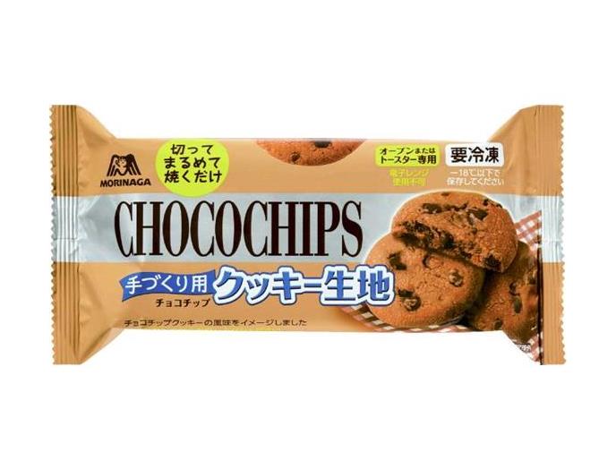 チョコチップさん 専用-