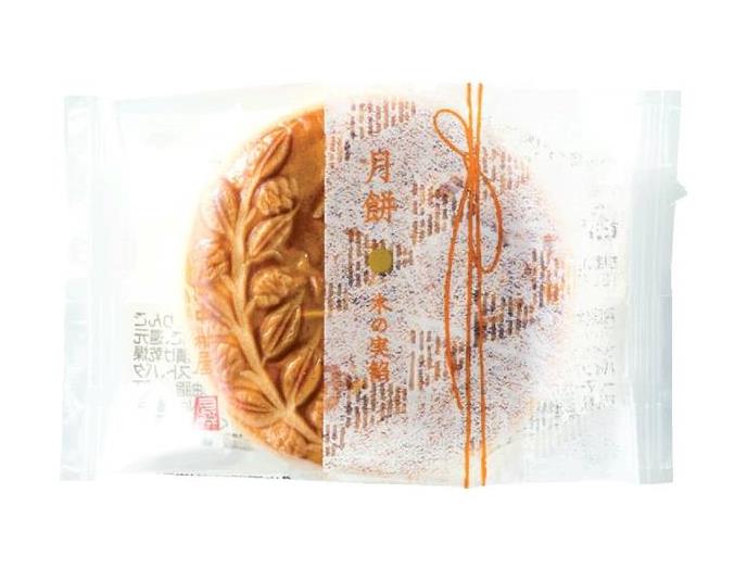 みそきんが買えなかったプーさん | unimac.az