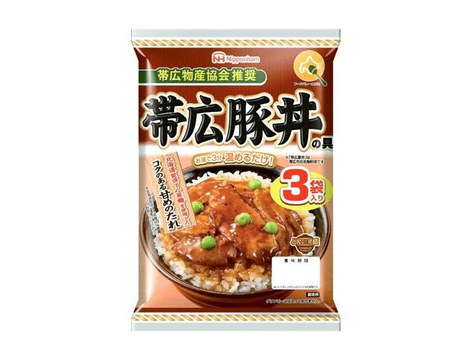 日本ハム　帯広豚丼の具　2袋　帯広物産協会推奨品