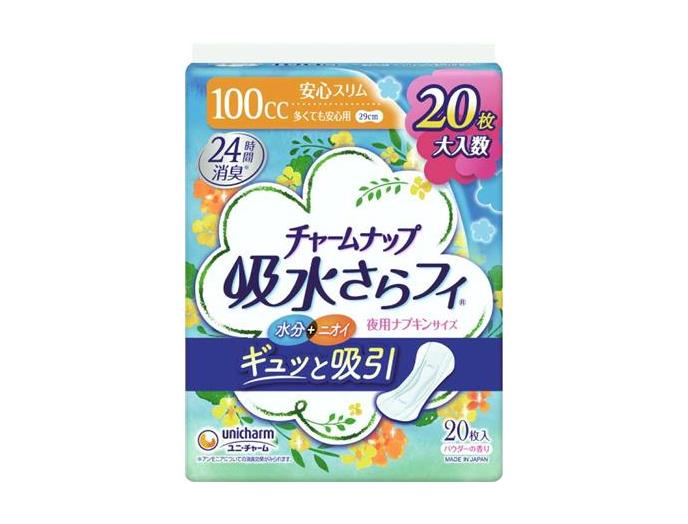 お気にいる】 チャームナップ 吸水さらフィ 多い時用 20コ入(尿 尿もれ