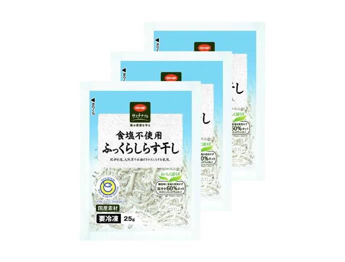 京都生活協同組合 ８月３回（PC） 商品詳細 食塩不使用ふっくらしらす