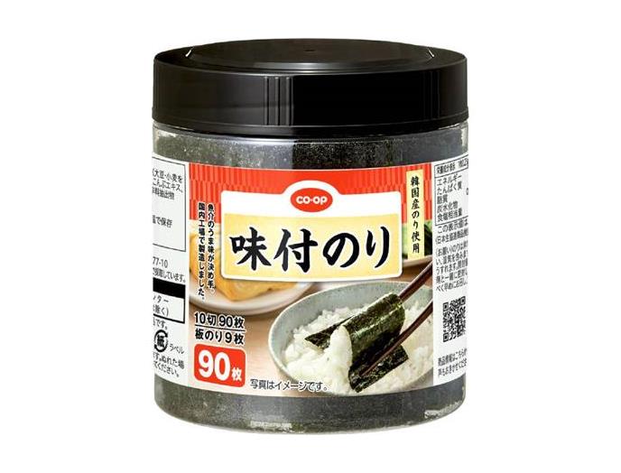 京都生活協同組合 11月1回(スマートフォン) 商品詳細 味付のり卓上