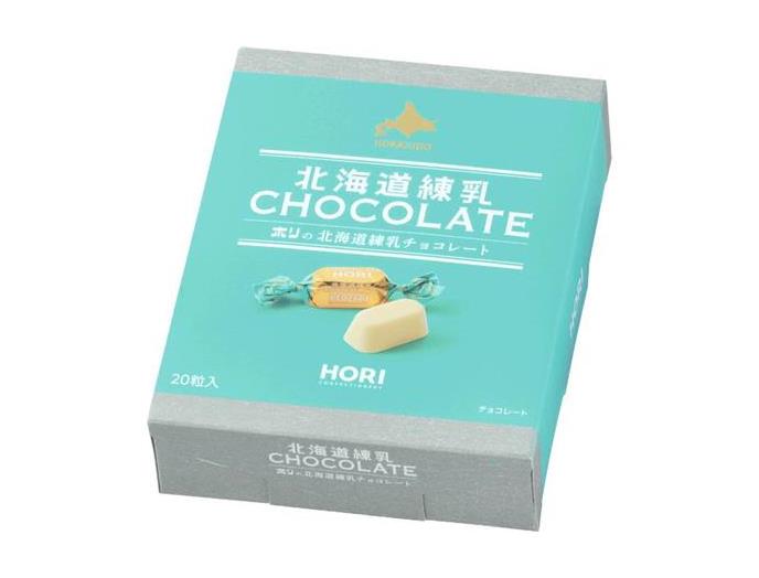 北海道練乳チョコレート