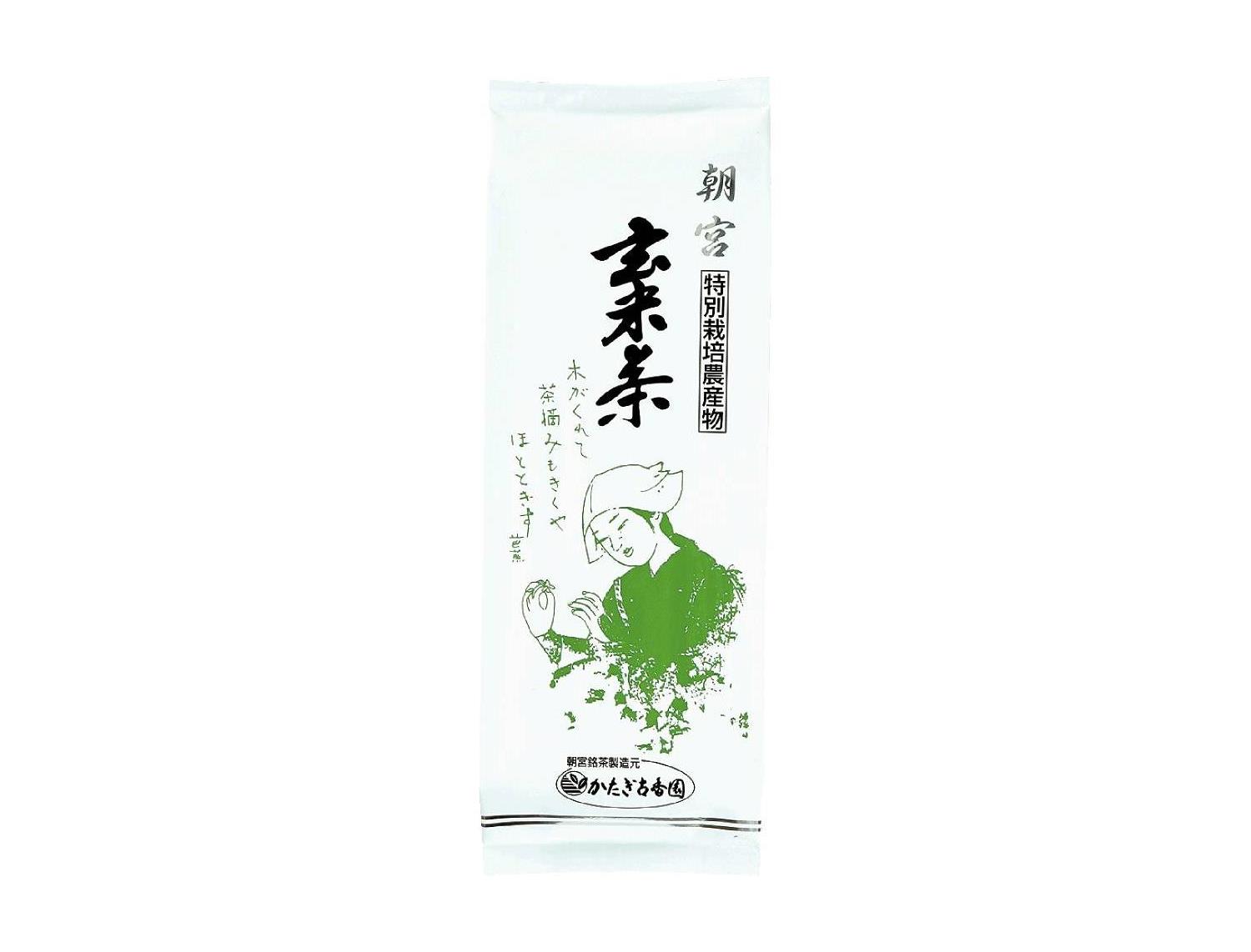 朝宮特別栽培玄米茶