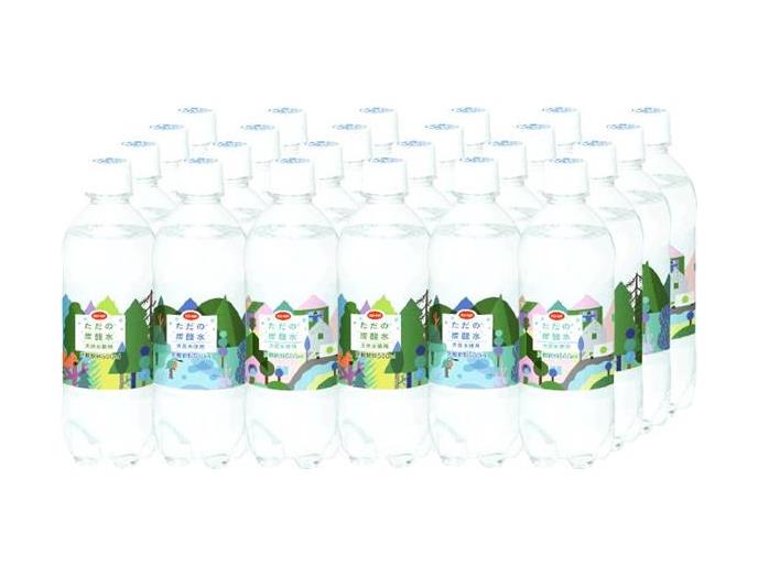 ただの炭酸水（天然水使用）デザインボトル