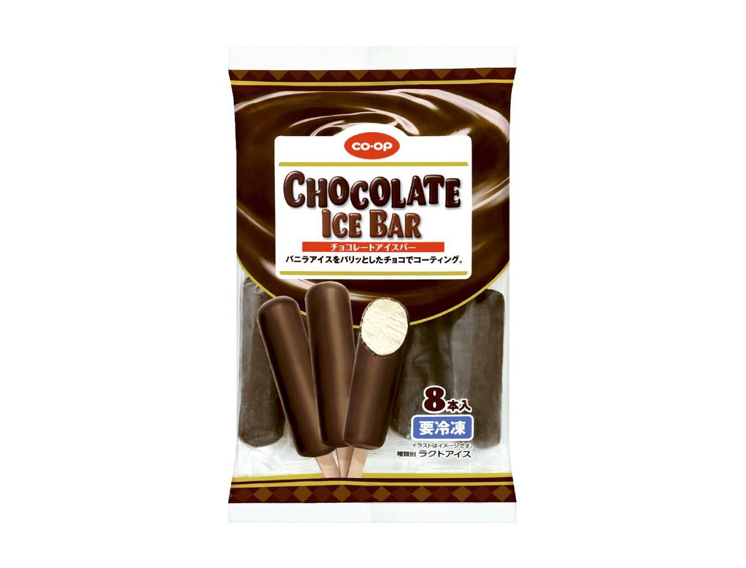 チョコレートアイスバー