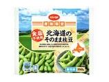 食塩不使用　北海道のそのまま枝豆