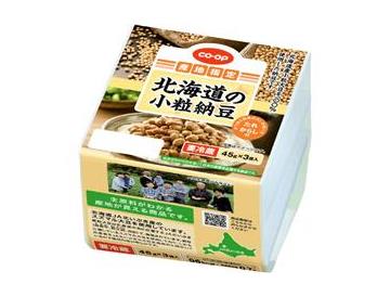 北海道の小粒納豆（たれ・からし付）