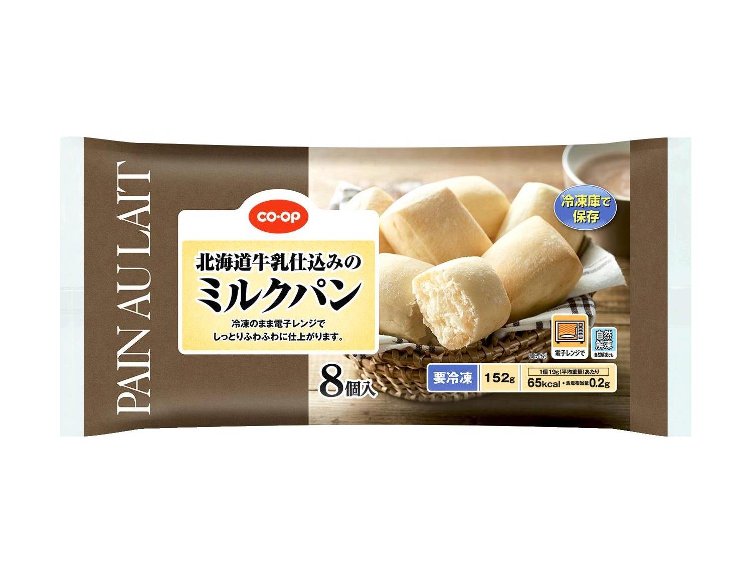 ｅ北海道牛乳仕込みのミルクパン
