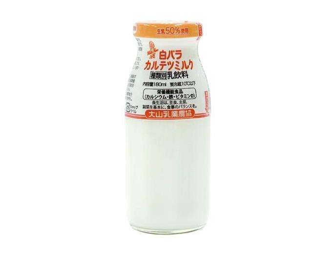 白バラカルテツミルク（乳飲料）