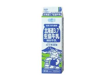 北海道３．７生協牛乳