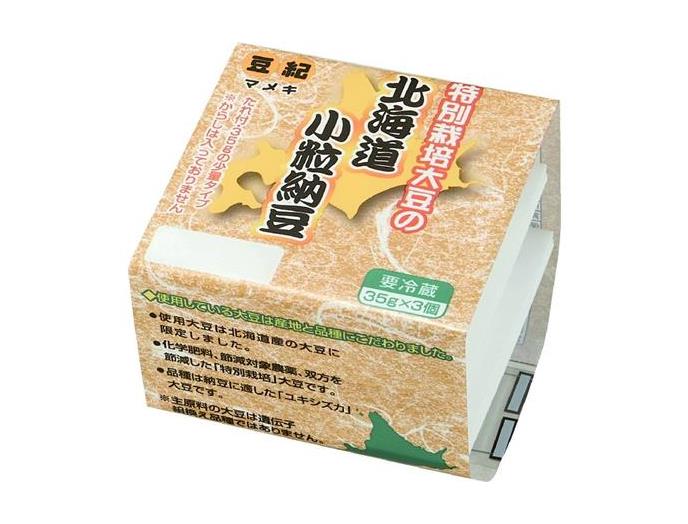 特別栽培大豆の北海道小粒納豆（たれ付）