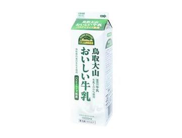 鳥取大山おいしい牛乳（パスチャライズ牛乳）