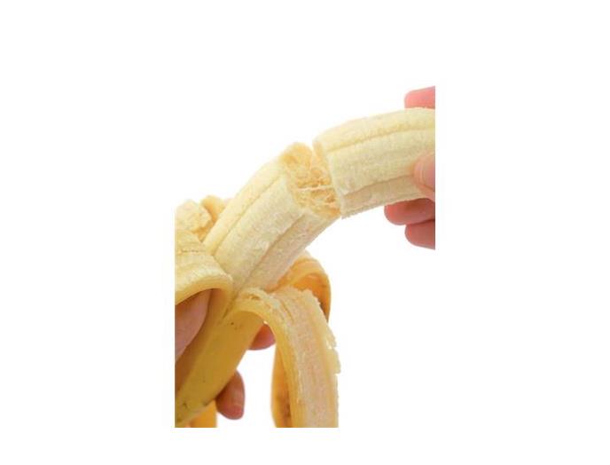 濃味仕立てバナナ