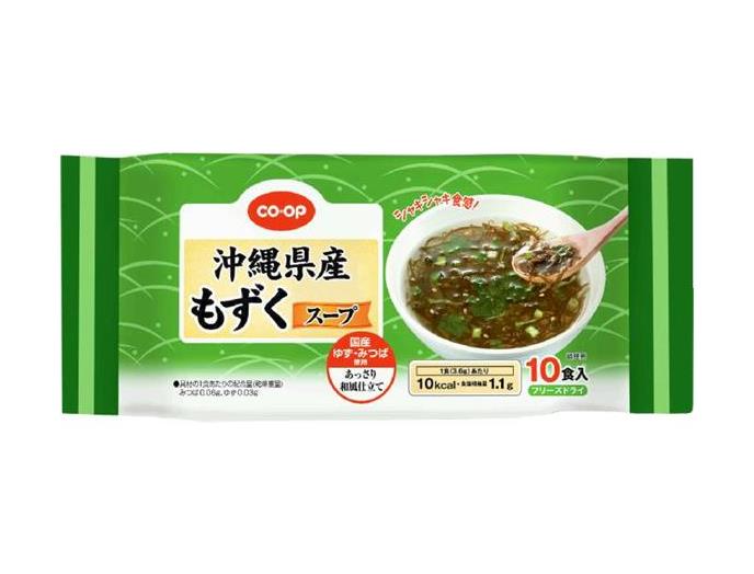 沖縄県産もずくスープ