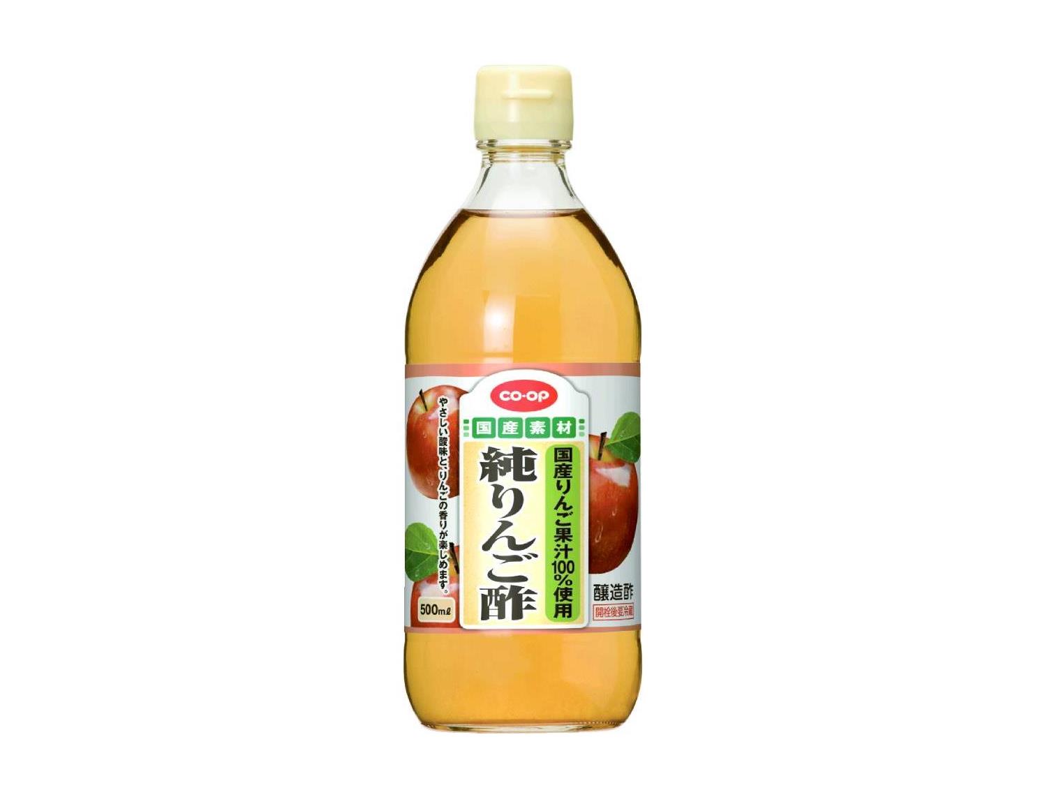 国産果汁使用純りんご酢