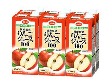 国産りんごジュース１００（混濁）