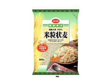米粒状麦