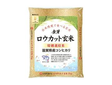 金芽ロウカット玄米（特別栽培米滋賀コシヒカリ）
