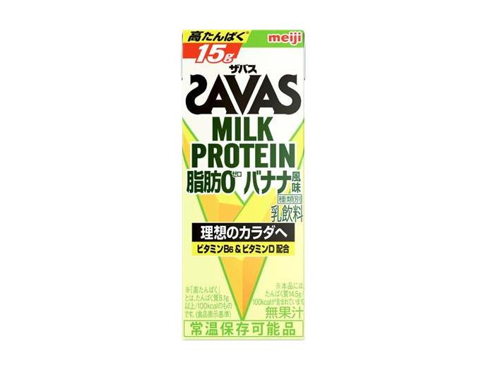 ザバス　ミルクプロテイン脂肪０（バナナ風味）