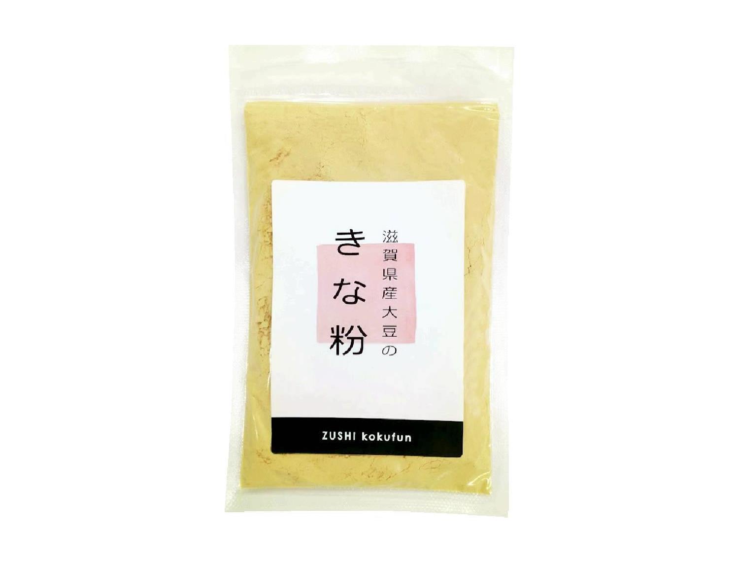 滋賀県産大豆のきな粉