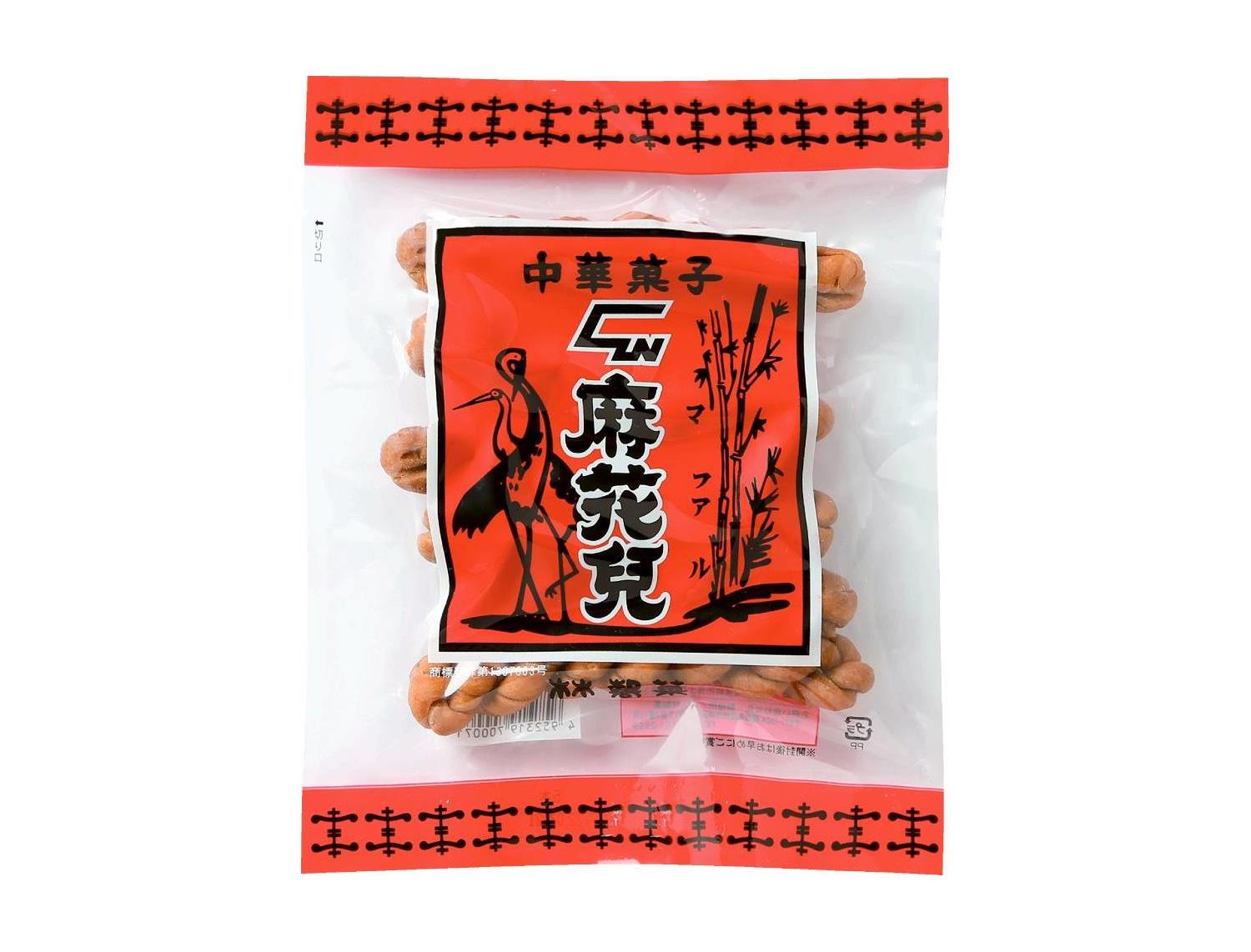 中華菓子麻花兒（マファル）