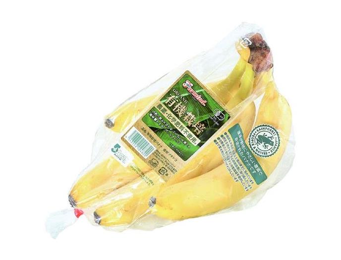 有機栽培バナナ