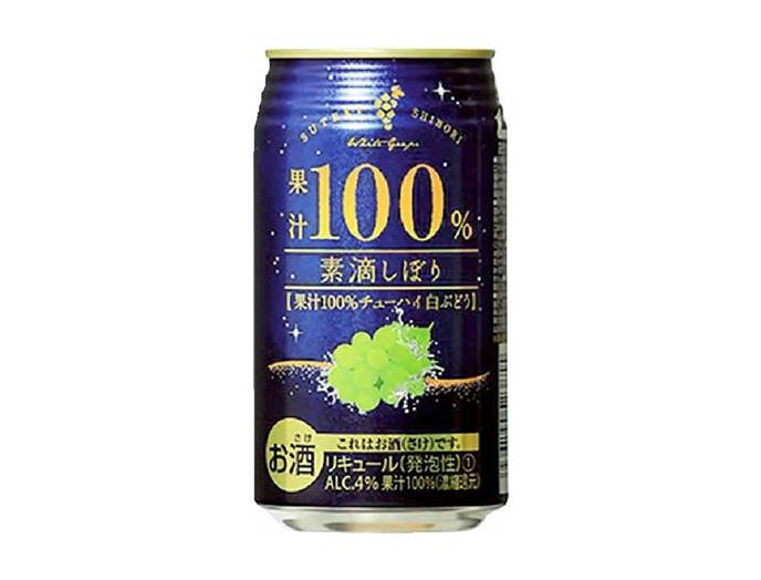 ｅ素滴しぼり果汁１００％チューハイ白ブドウ