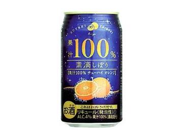 ｅ素滴しぼり果汁１００％チューハイオレンジ