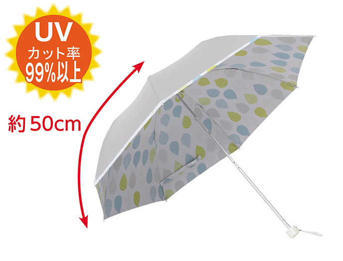 ｅＵＶ晴雨兼用軽量折傘　シルバー