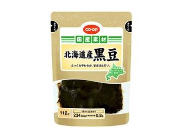 北海道産黒豆