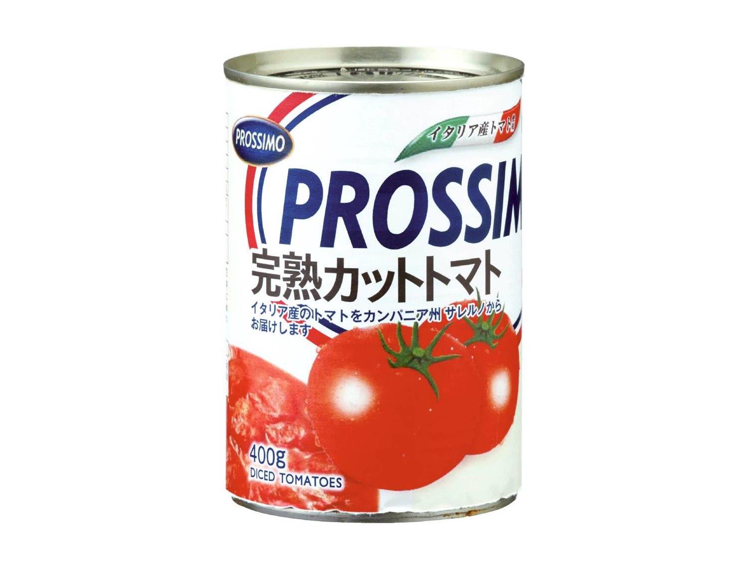 完熟カットトマト