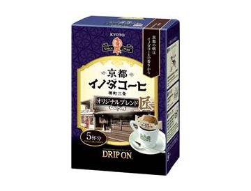 ドリップオン　京都イノダコーヒ　オリジナルブレンド