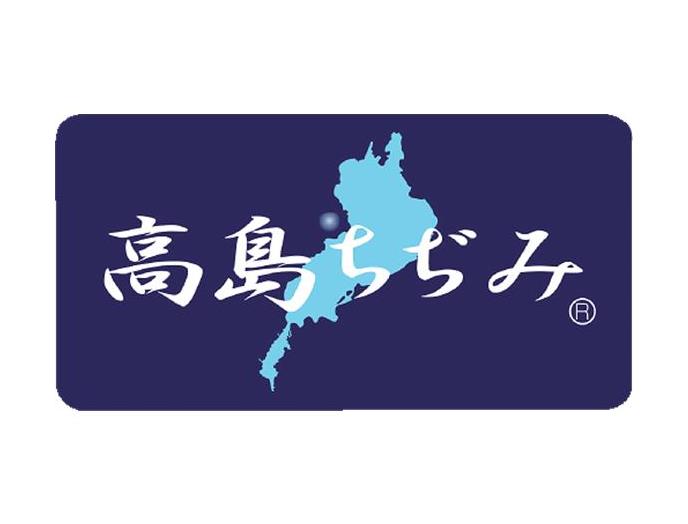 日本製高島ちぢみキュロットパンツ