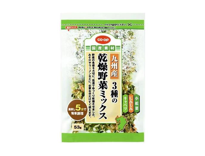 九州産３種の乾燥野菜ミックス